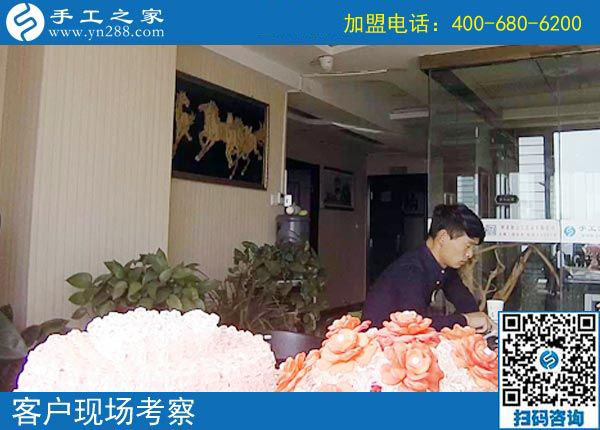 11月2日，哪里有在家做的手工活？那么多人選擇了這個(gè)彩珠繡免押金手工活。手工之家接待考察加工客戶剪影