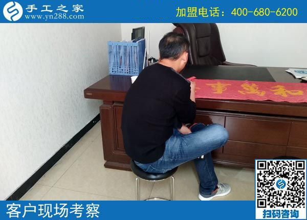 11月11日，可以在家做的手工活，手工活在家賺錢(qián)就是這里的彩珠繡。手工之家接待考察加工客戶(hù)剪影(圖2)