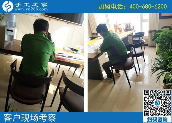 11月2日，哪里有在家做的手工活？那么多人選擇了這個(gè)彩珠繡免押金手工活。手工之家接待考察加工客戶剪影