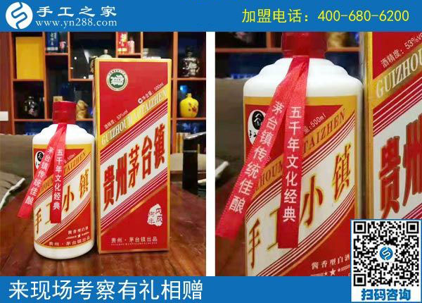 11月3日，找手工活做，可以帶回家做的手工活，手工之家的彩珠繡是首選。手工之家接待考察加工客戶剪影