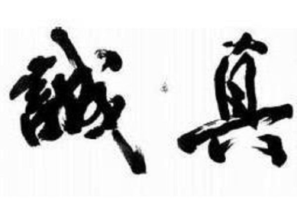防騙在行動(dòng)，手工之家提醒大家找正規(guī)手工活要注意以下4點(diǎn)細(xì)節(jié)