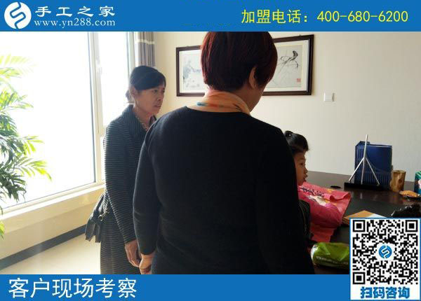 11月4日，手工活拿回家做，正規(guī)的外發(fā)手工活，就在這里。手工之家接待考察合作加工客戶剪影