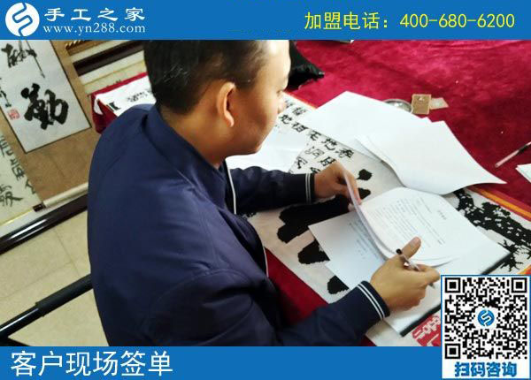 11月4日，手工活拿回家做，正規(guī)的外發(fā)手工活，就在這里。手工之家接待考察合作加工客戶剪影