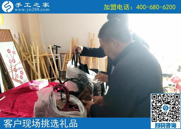 11月4日，手工活拿回家做，正規(guī)的外發(fā)手工活，就在這里。手工之家接待考察合作加工客戶剪影