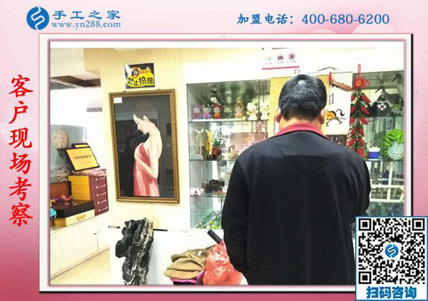 11月5日，在家手工，在家做手工活兼職就選正規(guī)串珠外發(fā)活，手工之家接待考察合作加工客戶剪影