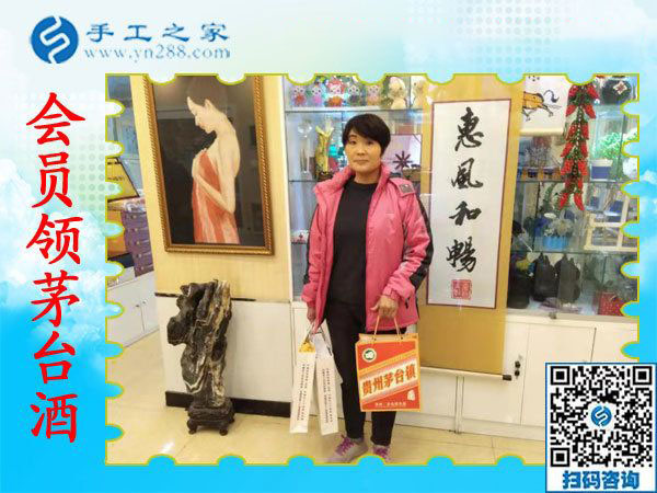 11月6日，賺錢的手工活，可以在家做的手工活，就是珠繡串珠外發(fā)手工活，手工之家接待考察合作加工客戶剪影