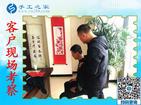 11月6日，賺錢的手工活，可以在家做的手工活，就是珠繡串珠外發(fā)手工活，手工之家接待考察合作加工客戶剪影