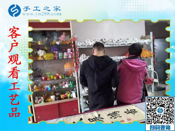 11月6日，賺錢的手工活，可以在家做的手工活，就是珠繡串珠外發(fā)手工活，手工之家接待考察合作加工客戶剪影