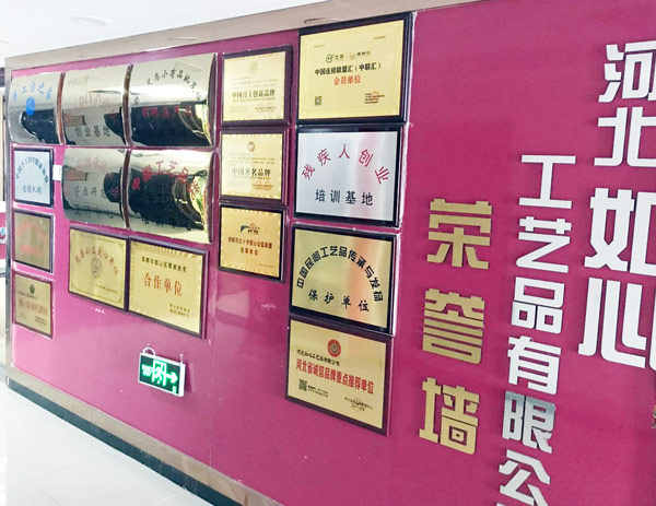 手工加工活外加工項(xiàng)目做得越來(lái)越好，吉林延吉耿女士兄妹又結(jié)算1707元
