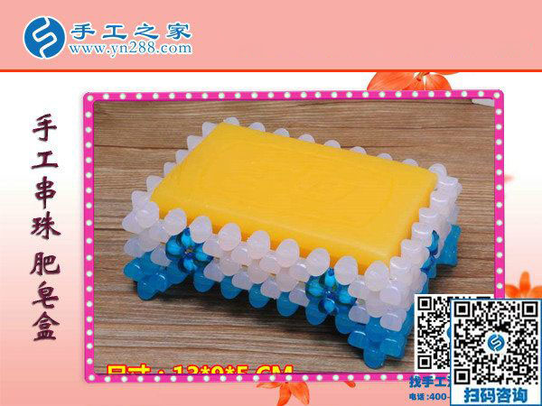 喜愛這次換來(lái)2300元財(cái)富，江蘇路先生帶領(lǐng)大家做手工活加工項(xiàng)目掙錢