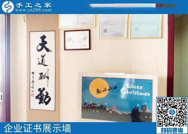 這個拿回家做的手工活不錯，河北邢臺王女士悟道生活的真諦
