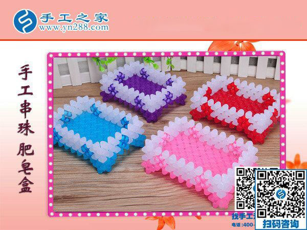 做拿回家做的手工活兼職補(bǔ)貼家用，湖北十堰張女士比以前掙得還多