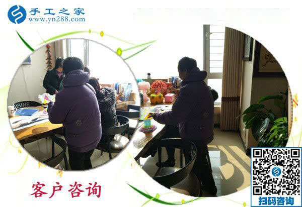 11月12日，想接正規(guī)廠家的手工活，大家推薦了這里的免押金手工活。手工之家接待考察合作加工客戶剪影