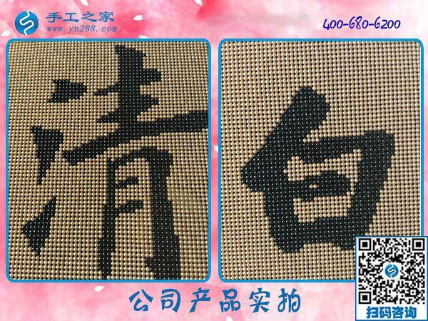 在家手工活如何掙到錢？陜西漢中張女士又結(jié)算1228元