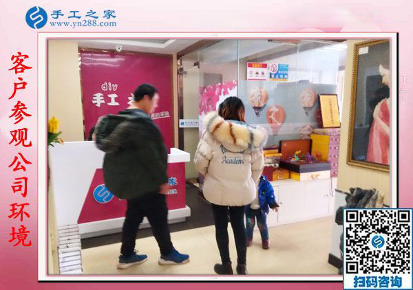 11月17日，在家手工活，賺錢的手工活就是彩珠繡串珠外發(fā)手工活，手工之家接待考察加工客戶剪影