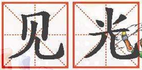 防騙在行動(dòng)，手工之家提醒，4點(diǎn)要求告訴大家，做手工活加工項(xiàng)目如何不上當(dāng)？(圖2)