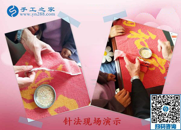 孩子上學后就行動了，湖南郴州陳女士通過在家手工活加盟項目掙錢