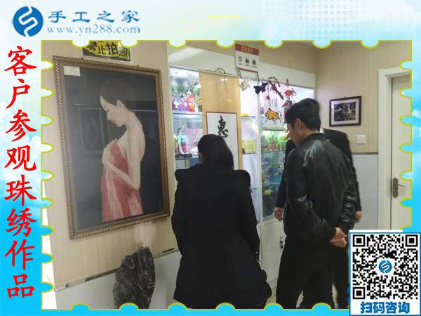 11月19日，手工活拿回家做，在家手工的手工活外發(fā)項(xiàng)目在這里，手工之家接待考察加工客戶剪影