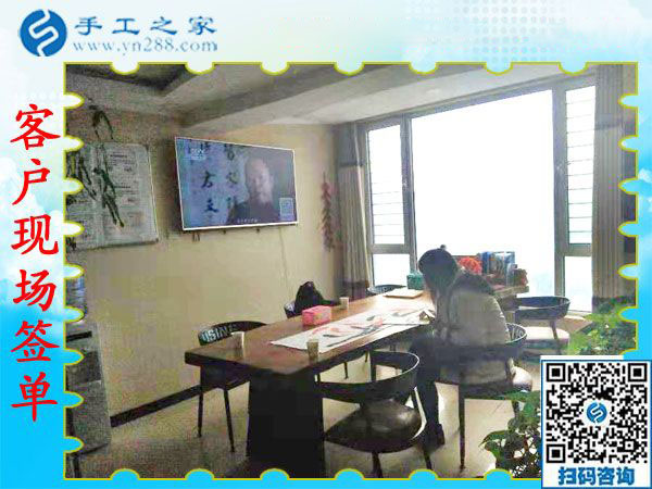11月19日，手工活拿回家做，在家手工的手工活外發(fā)項(xiàng)目在這里，手工之家接待考察加工客戶剪影
