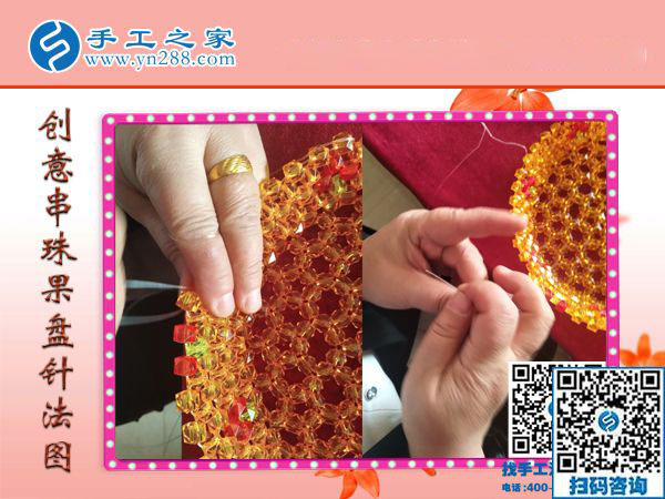 想在城里生活，打工妹河北衡水宋女士堅(jiān)持做手工活兼職賺錢