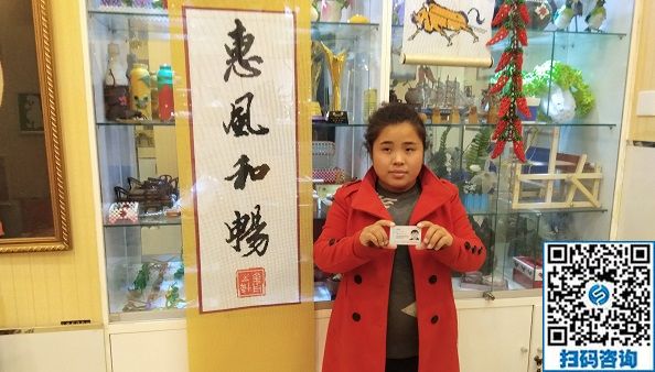 幫幫我吧！我還年輕，我想活下去，還有很多事沒有做！(圖1)