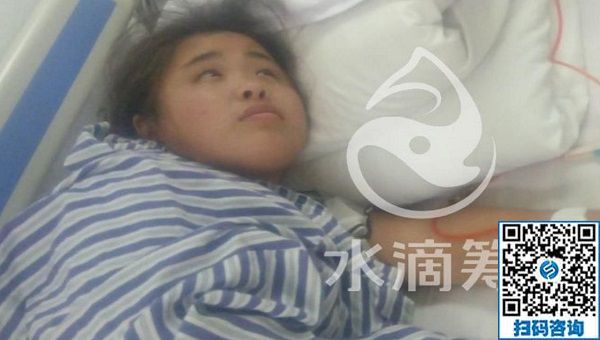 幫幫我吧！我還年輕，我想活下去，還有很多事沒有做！(圖2)