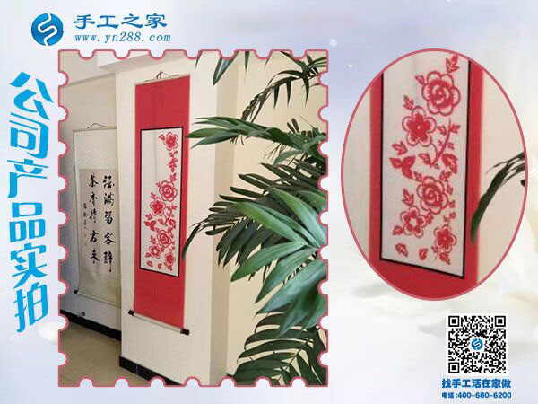 這個(gè)在家做的外發(fā)手工活很適合我，福建南平家庭婦女向女士這樣說