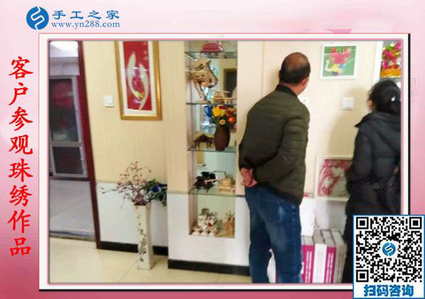 11月22日，找正規(guī)供料的手工活，就要找正規(guī)手工活外發(fā)加工廠家，手工之家接待考察加工客戶剪影