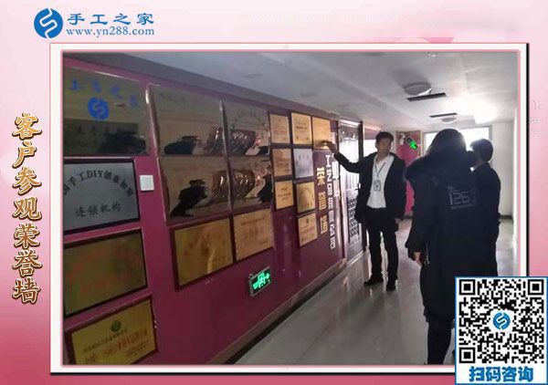 不打工就做這個(gè)外發(fā)手工活加工項(xiàng)目，河南洛陽劉先生堅(jiān)定地這樣說