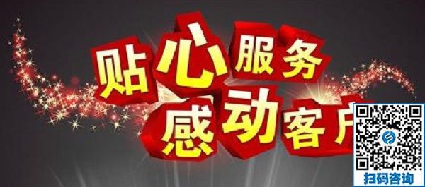防騙在行動(dòng)，手工之家提醒大家找手工活做，要注意以下幾個(gè)方面的問題：