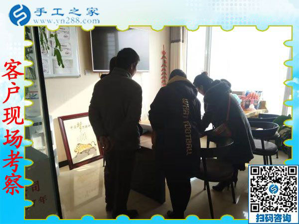 可以復(fù)制的成功方法，這次結(jié)算3922元，河南許昌南先生選擇這個手工活加工項(xiàng)目就是例子