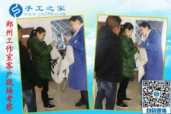 做手工活掙錢(qián)誰(shuí)也想，但成功的就這3種人，江蘇泰州蔡女士是最厲害的那一種， 我真服了