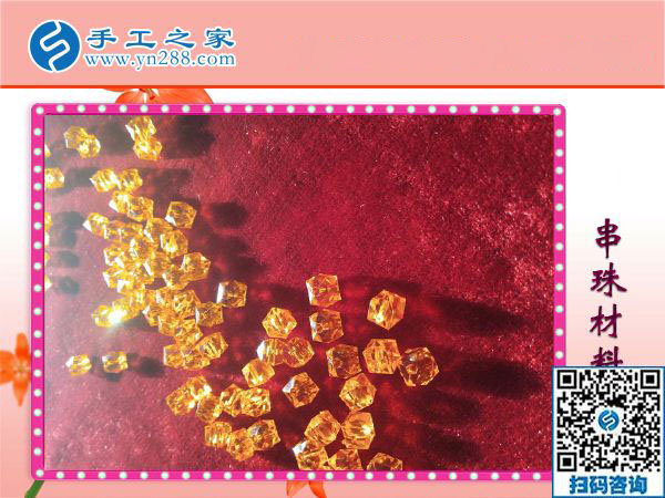家庭主婦也能掙錢，黑龍江佳木斯李女士選擇正規(guī)供料的手工活