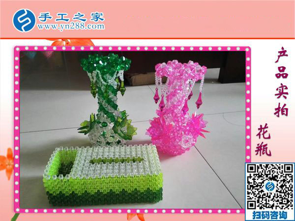 選擇彩珠繡免押金手工活之后，湖南祁陽寶媽張女士的生活更幸福