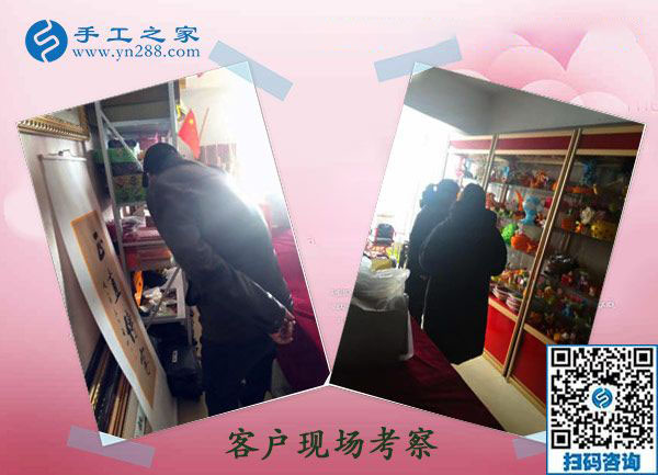 12月2日，找手工活做，正規(guī)的手工活兼職就是彩珠繡外發(fā)手工活。手工之家接待考察加工客戶剪影