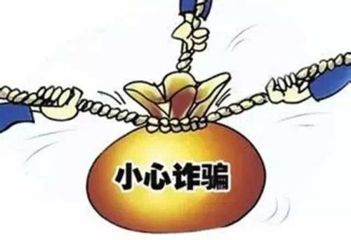 防騙在行動，手工之家提醒大家，注意日常的那些電話防騙(圖1)