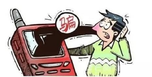 防騙在行動，手工之家提醒大家，注意日常的那些電話防騙(圖2)