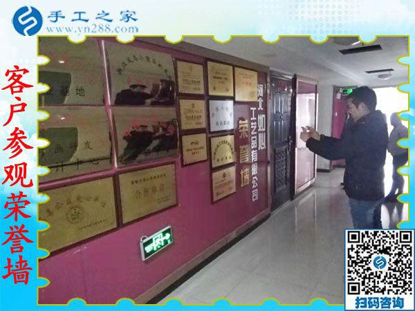 在家手工活掙錢，湖南汩羅易女士慶幸選擇這個手工外發(fā)廠