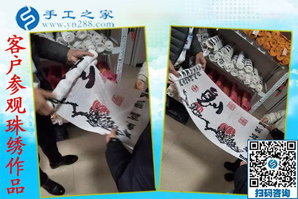 找到正規(guī)外發(fā)手工活加工，安徽淮南農(nóng)民呂女士在家把錢掙