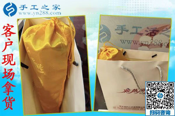 手工之家——客戶現(xiàn)場拿貨 手工之家——客戶現(xiàn)場拿貨