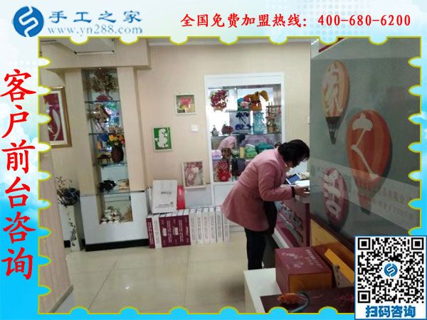 12月6日，有做手工活的嗎？在家可以做的手工活，就在這里。手工之家接待考察加工客戶剪影