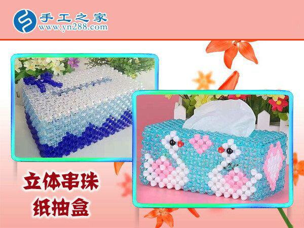 找手工活做，廣西梧州黃女士選擇千里之外這個(gè)沒有押金的手工活