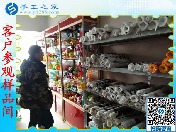 12月10日，手工活兼職，手工活加盟，免押金手工活拿回家做，這里都有。手工之家接待考察加工客戶剪影