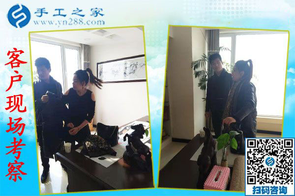 12月11日，手工活在家賺錢，賺錢的手工活加盟項目就是珠繡外發(fā)手工活，手工之家接待考察加工客戶剪影