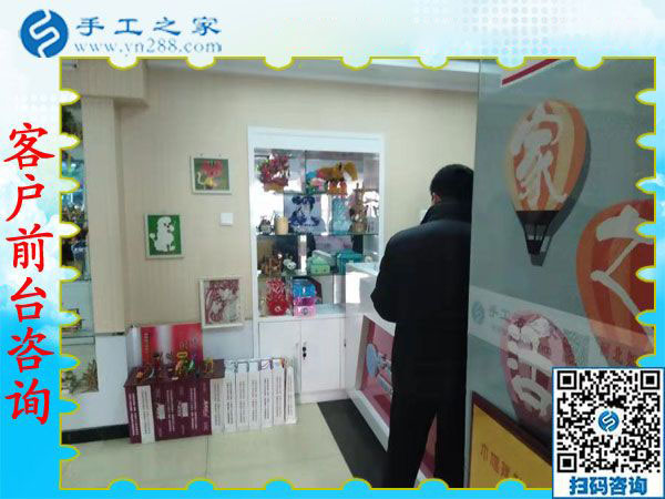 12月12日，手工活兼職，手工活拿回家做，手工活加盟就選這個免押金手工活，手工之家接待考察加工客戶剪影