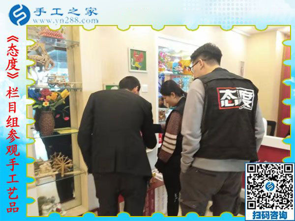 12月12日，手工活兼職，手工活拿回家做，手工活加盟就選這個免押金手工活，手工之家接待考察加工客戶剪影
