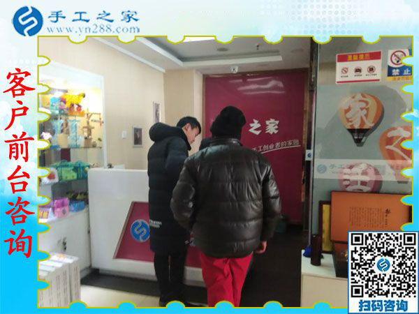 12月13日，正規(guī)手工活外發(fā)，在家賺錢的手工活沒有什么男女之分。手工之家接待考察加工客戶剪影