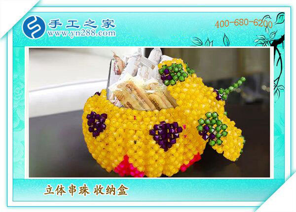 積攢實(shí)力，河南周口周女士對(duì)串珠外發(fā)手工活兼職很滿意