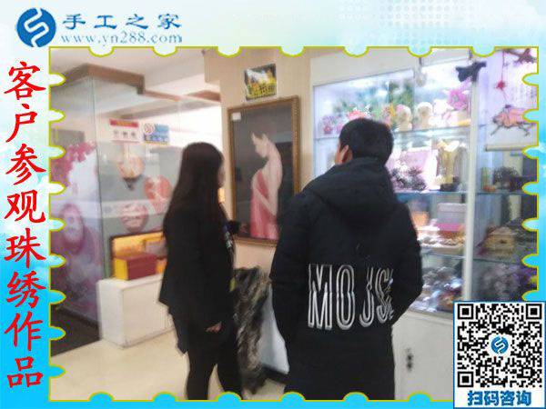 12月14日，在家做的手工活，正規(guī)手工活外發(fā)加工就是這里的手工串珠外發(fā)活，手工之家接待考察加工客戶剪影