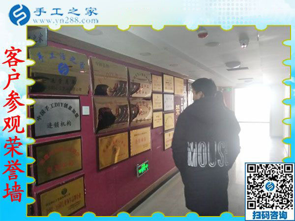 12月14日，在家做的手工活，正規(guī)手工活外發(fā)加工就是這里的手工串珠外發(fā)活，手工之家接待考察加工客戶剪影